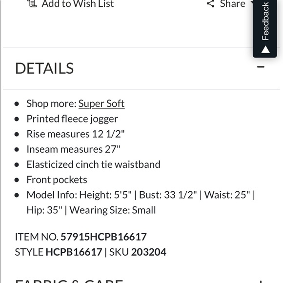 Fade by BKE Lounge pants - Picture 2 of 8